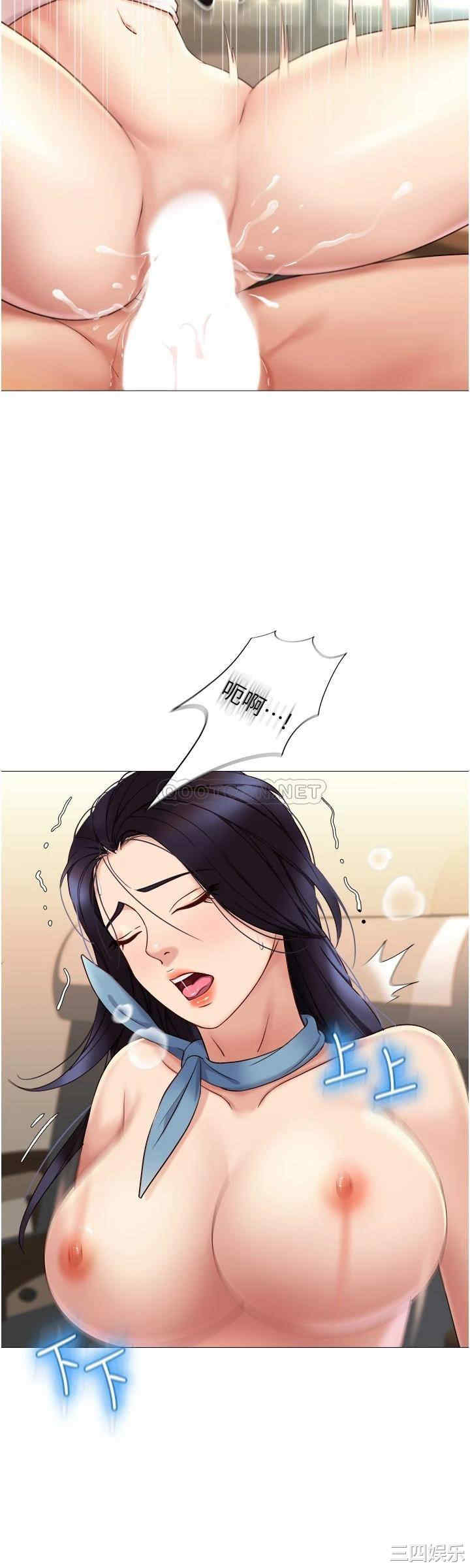 女儿闺蜜都归ME