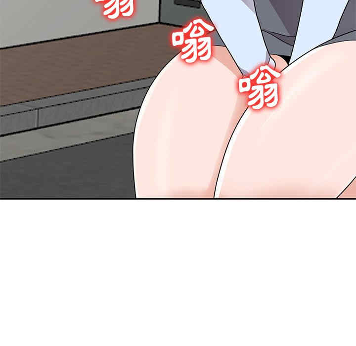 小镇上的女人们/她们的小秘密