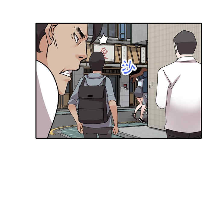 小镇上的女人们/她们的小秘密