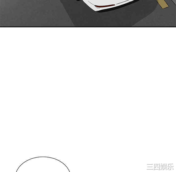 小镇上的女人们/她们的小秘密