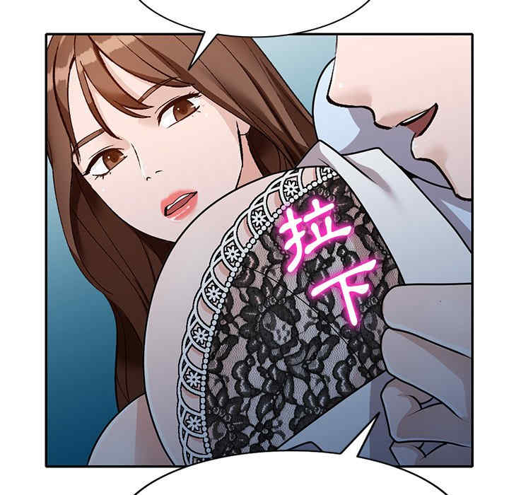 小镇上的女人们/她们的小秘密