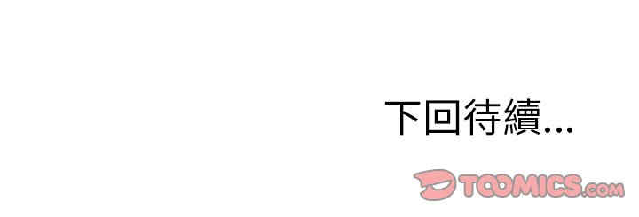 小镇上的女人们/她们的小秘密