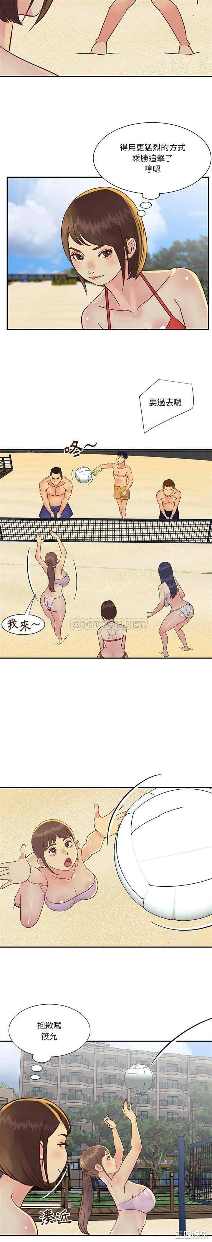 与两姐妹的同居生活/天真姐妹花