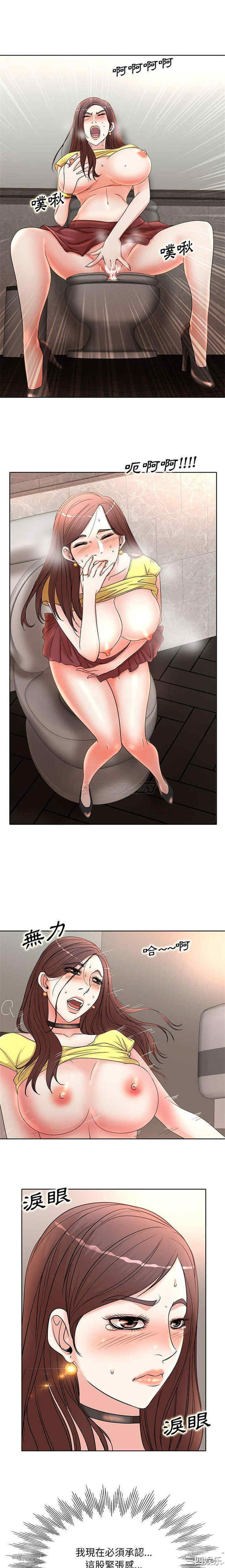 教授的课后辅导