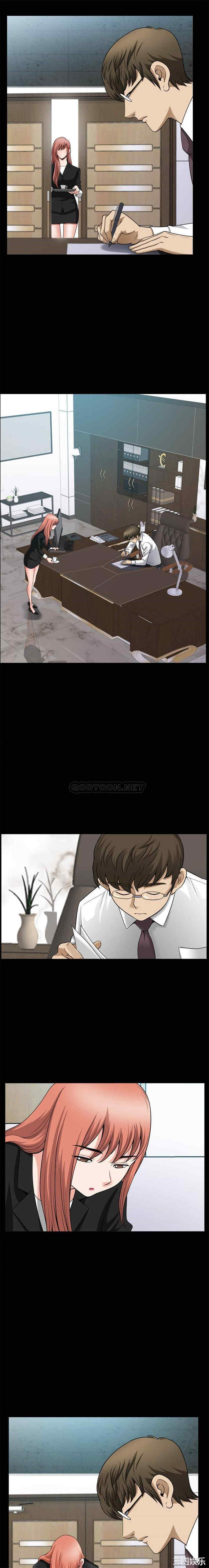 小混混/堕落的人生