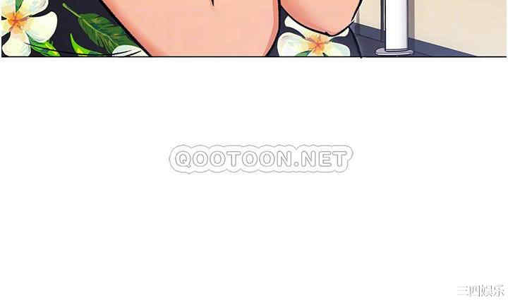 今晚就决定吃你了