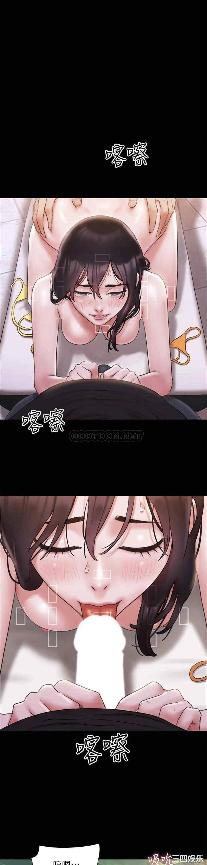 协议换爱/合意之下