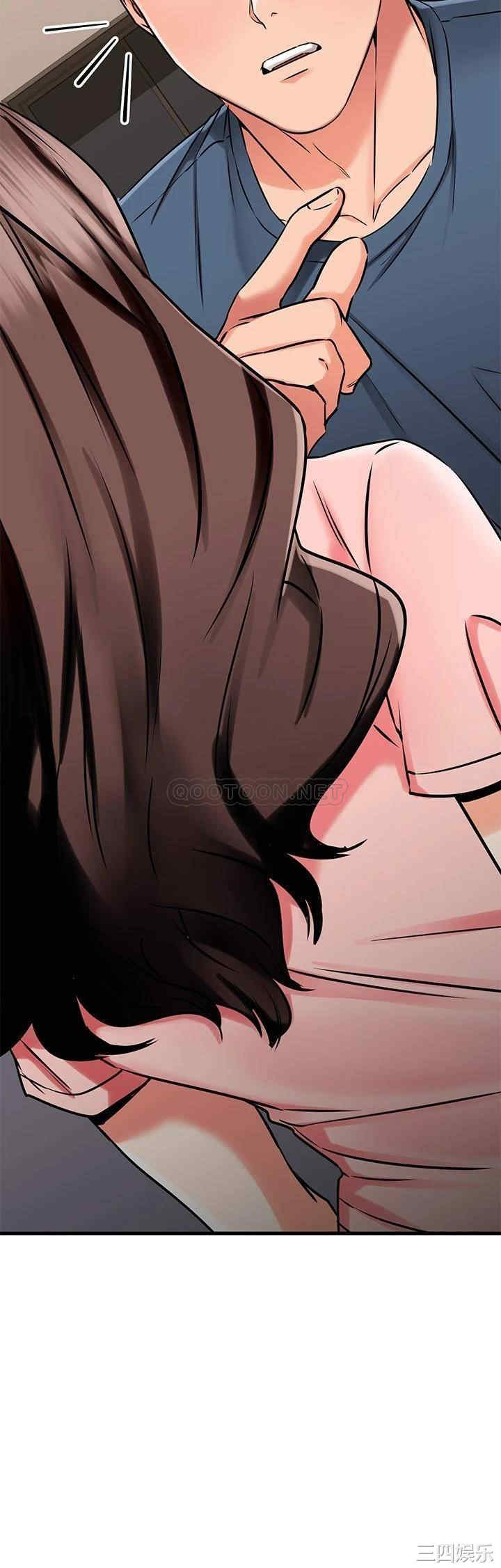 我的好友太超过