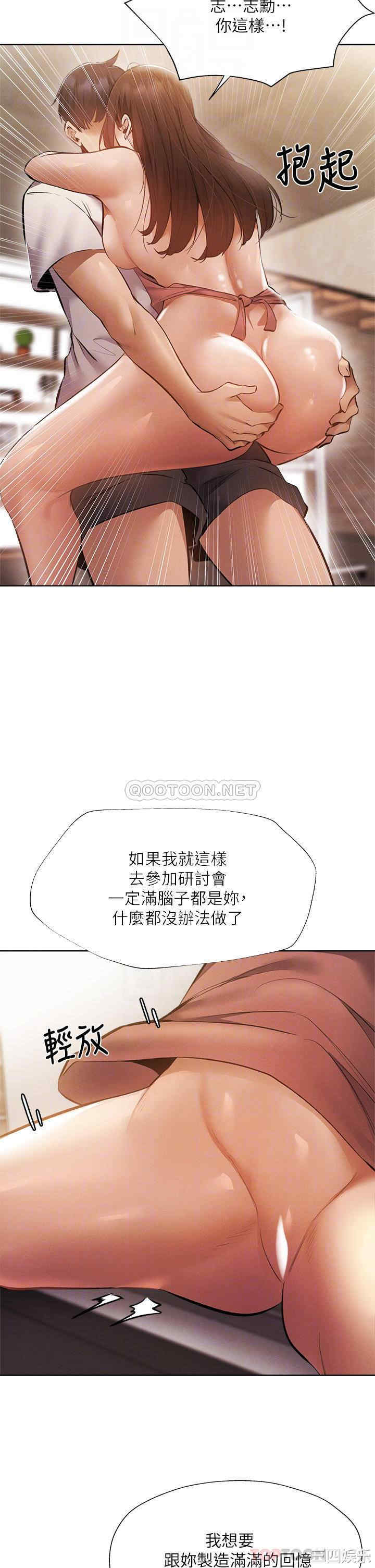 还有空房吗