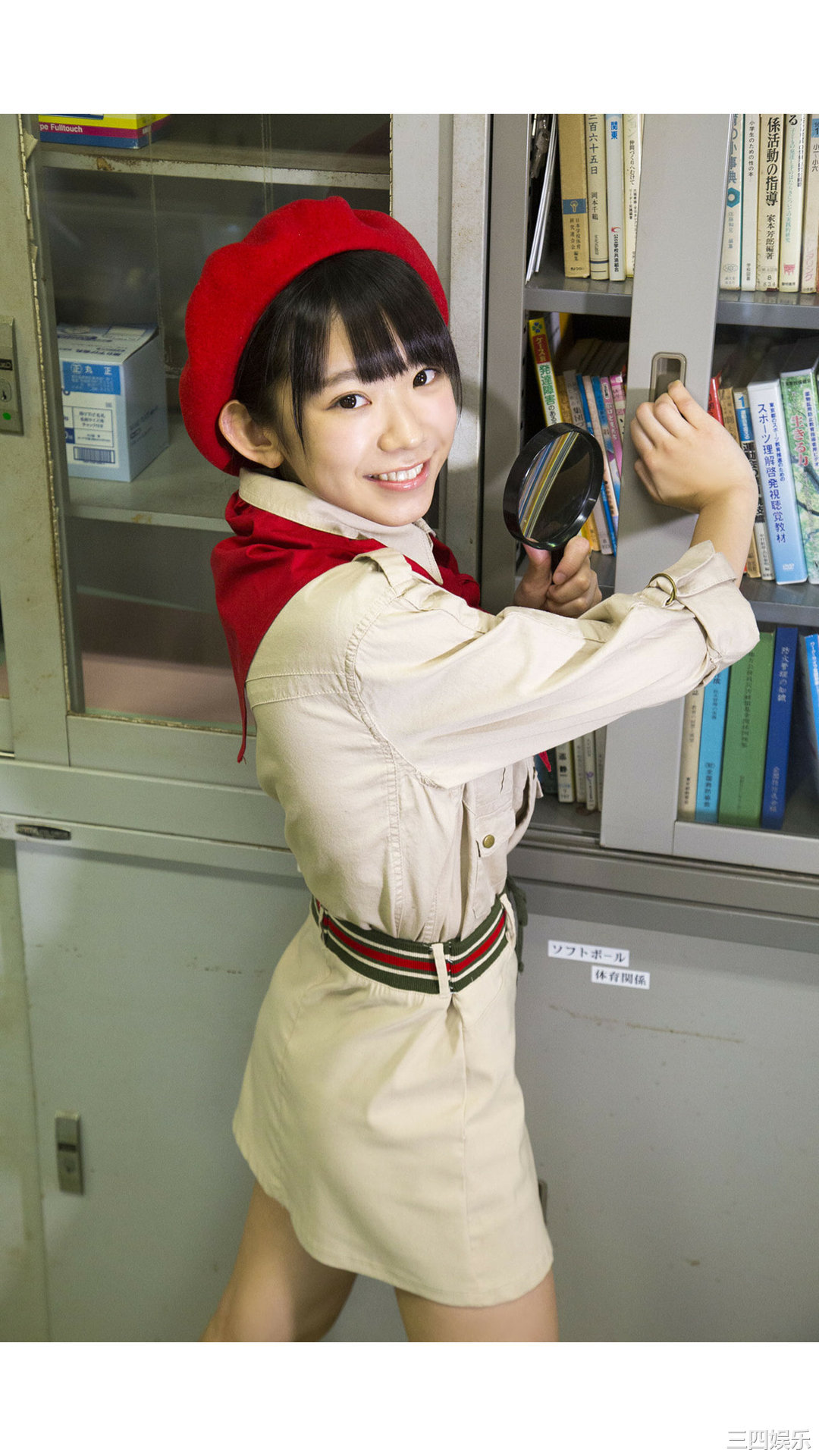 长泽茉里奈写真集《ナイショの放課後》高清全本