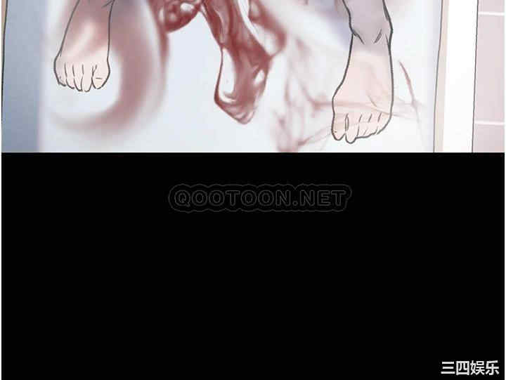 纯情女攻略计划