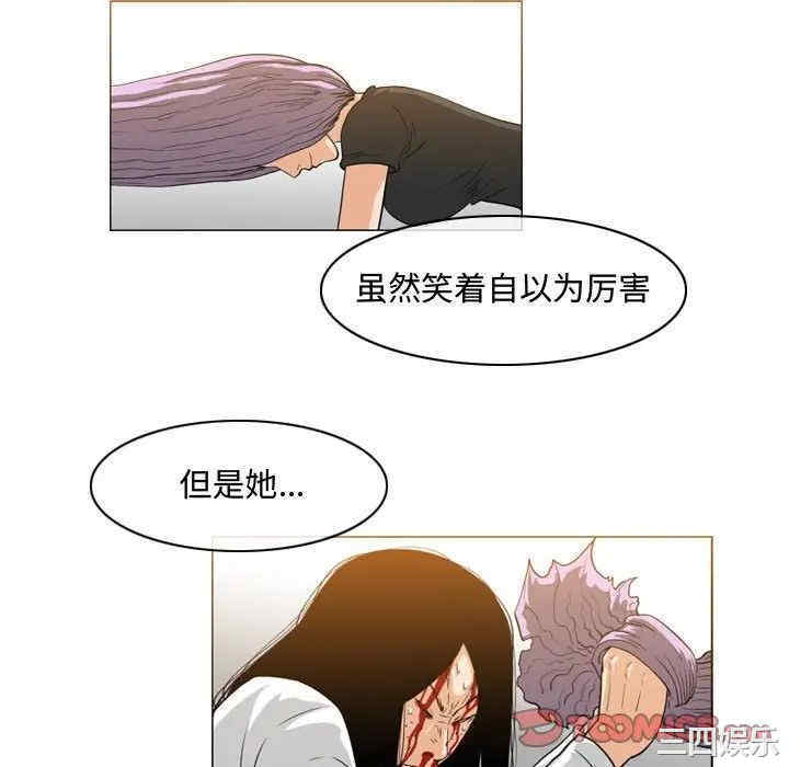 恶劣时代