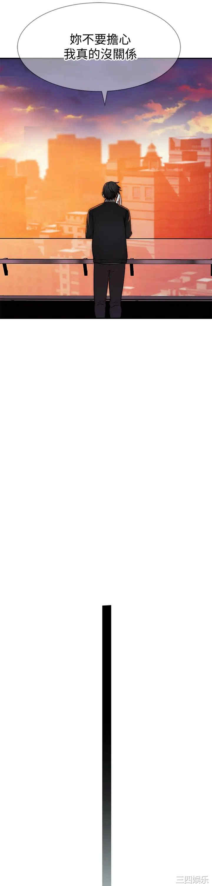 我们的特殊关系