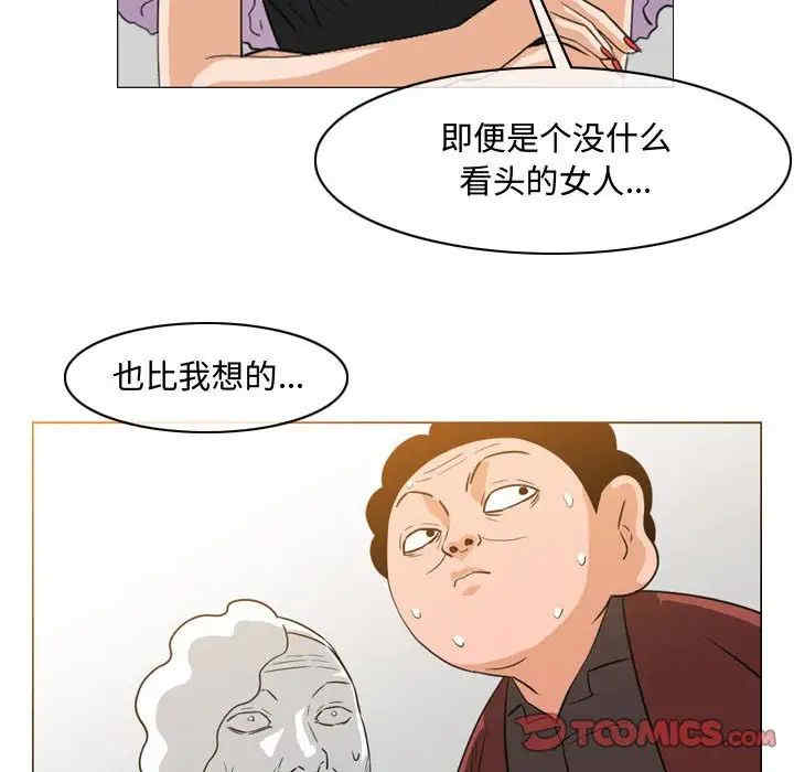恶劣时代