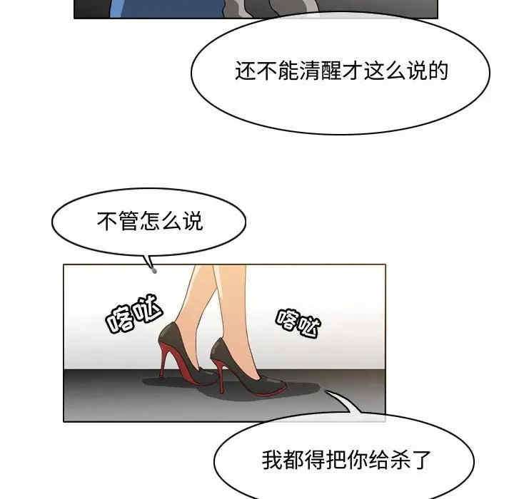 恶劣时代
