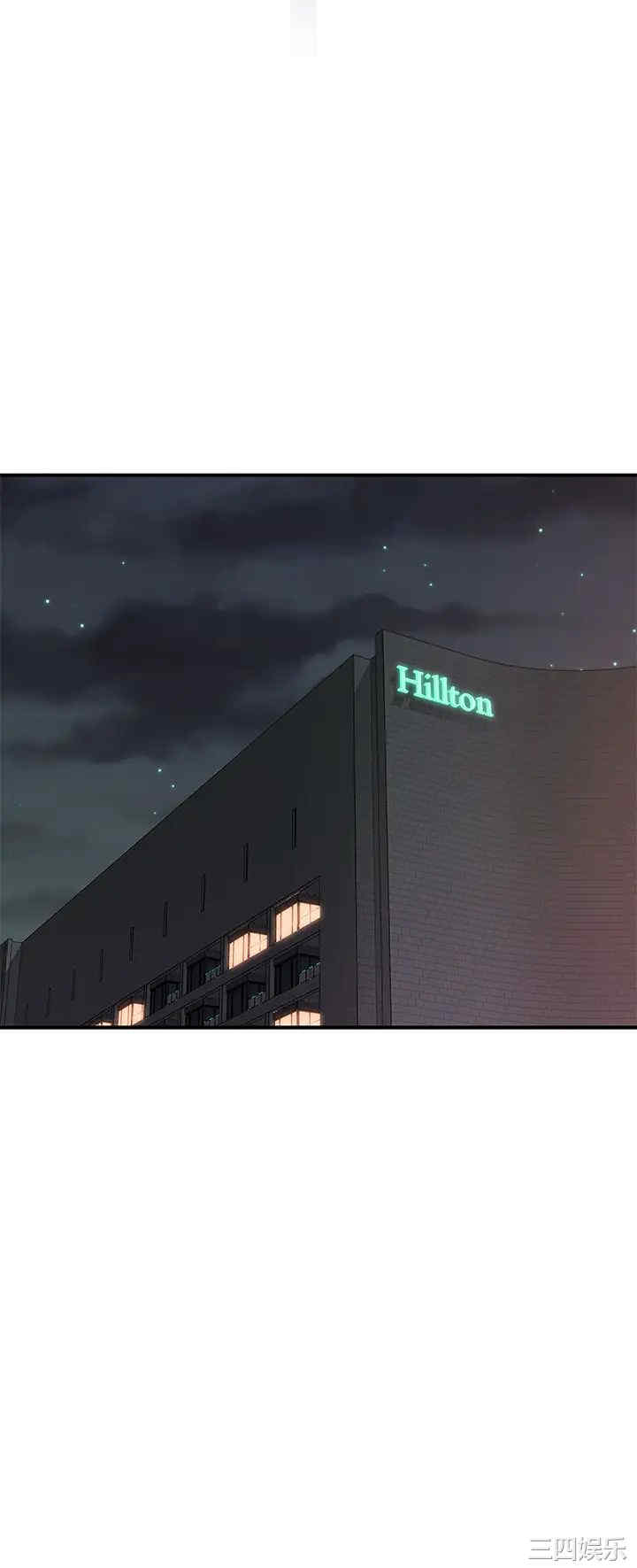 我们的特殊关系