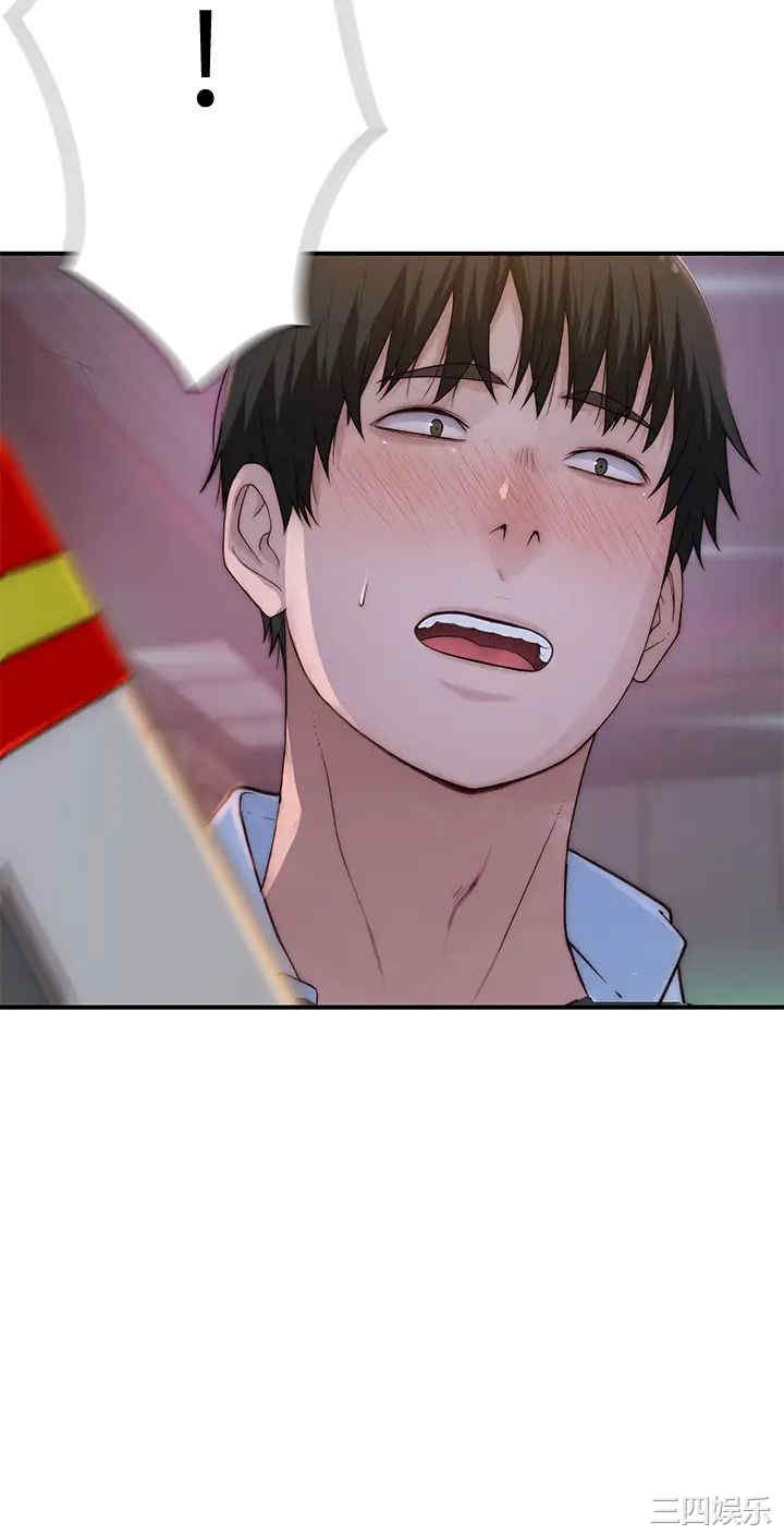 我们的特殊关系