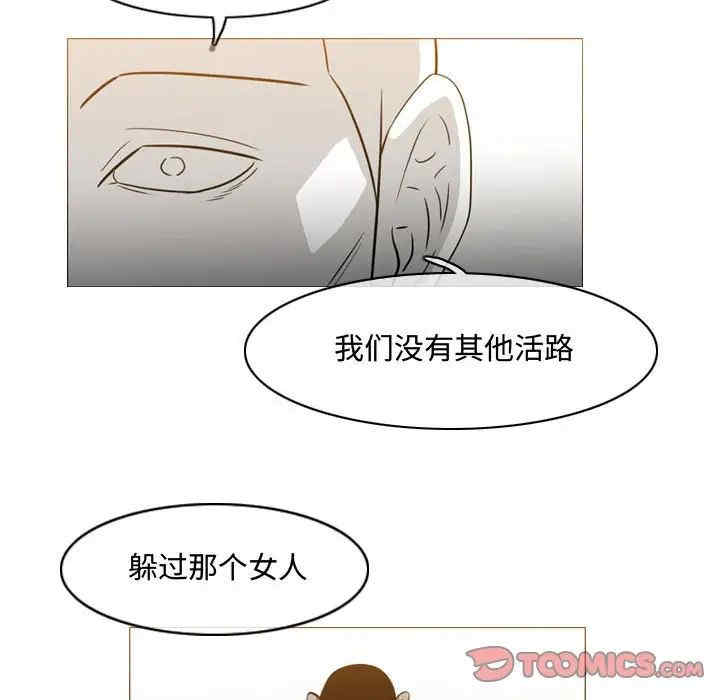 恶劣时代