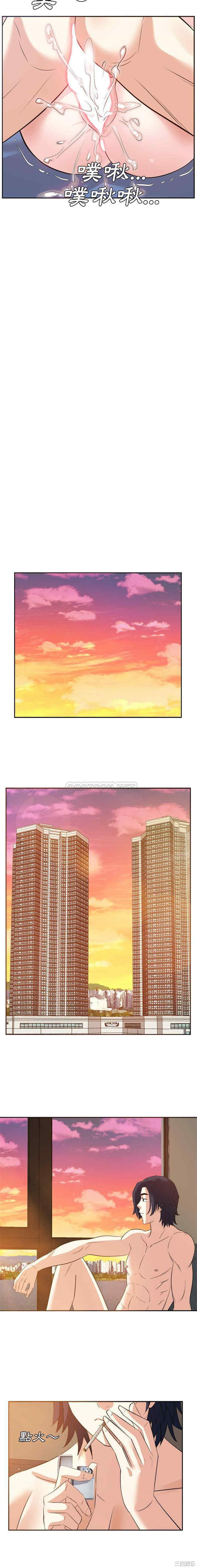 糖果恋人/甜心干爹