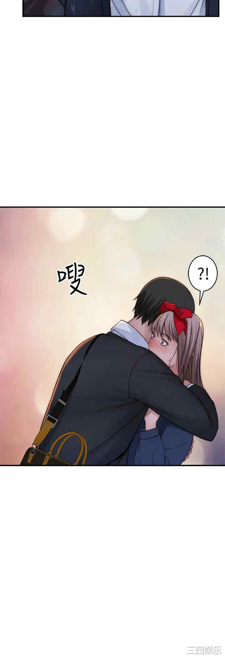 我们的特殊关系