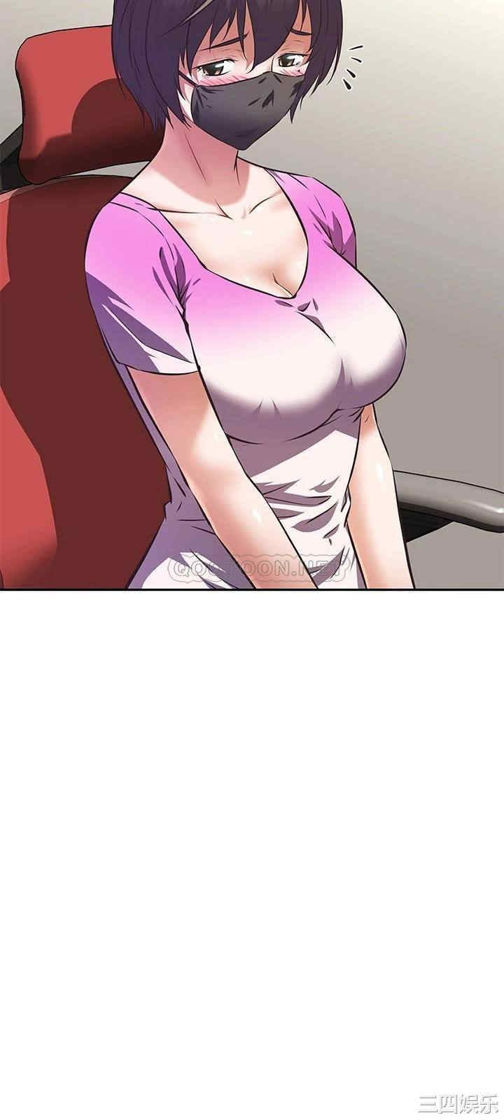 阿姨不可以坏坏