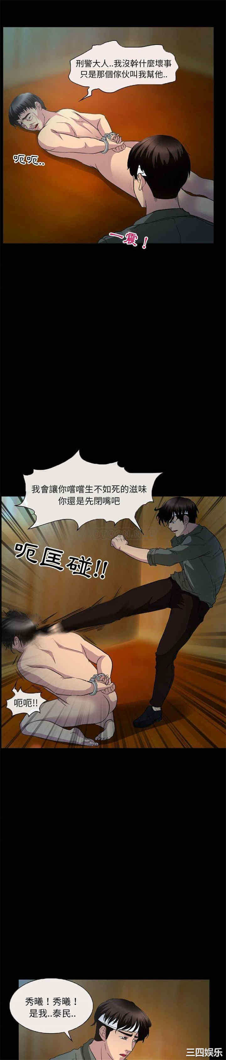 得不到邀请的回忆/不愿勾起的回忆