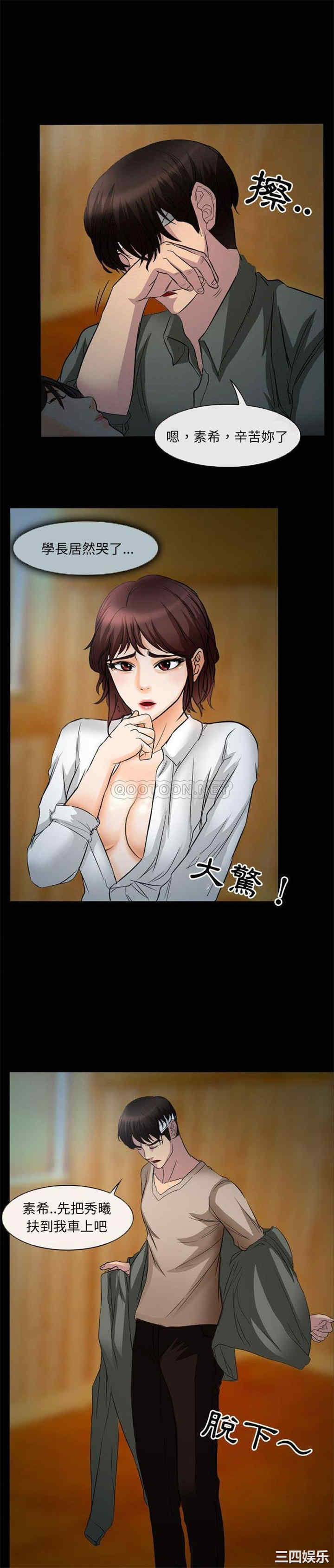 得不到邀请的回忆/不愿勾起的回忆