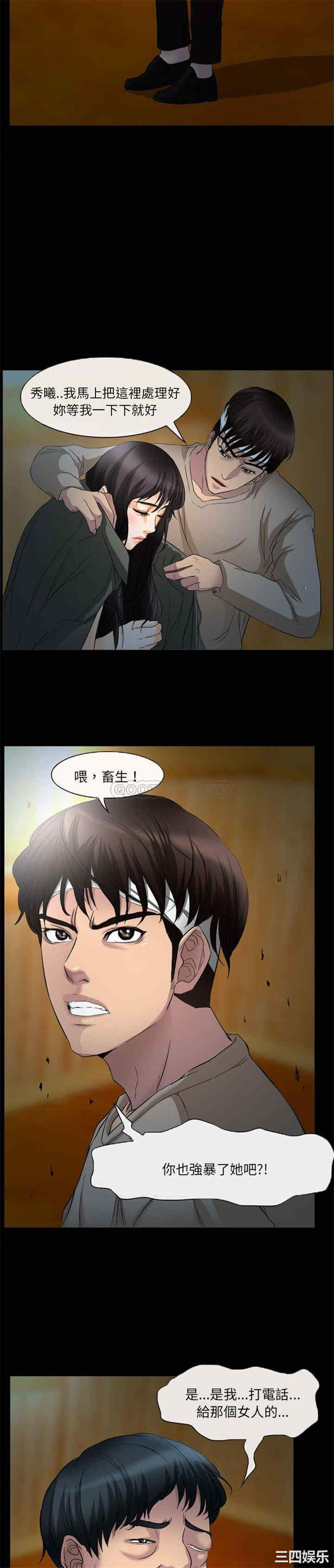 得不到邀请的回忆/不愿勾起的回忆