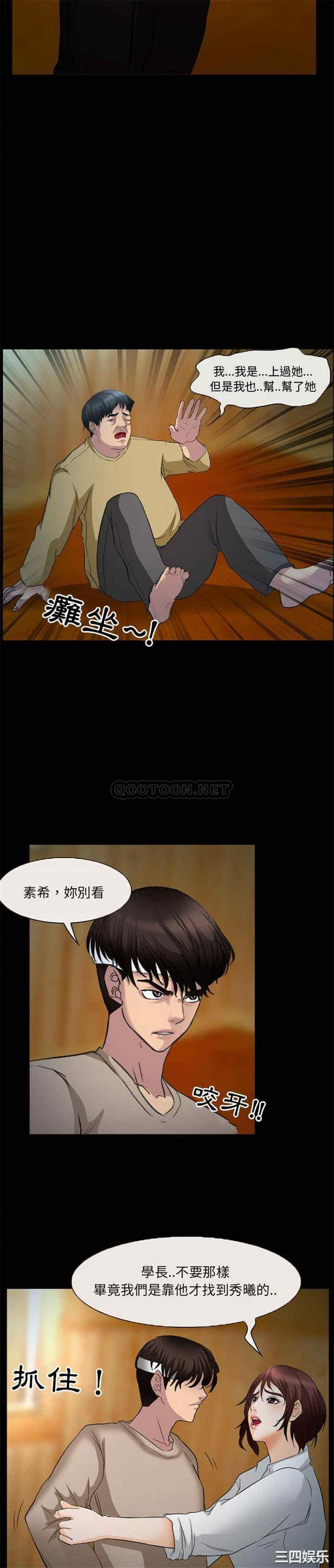 得不到邀请的回忆/不愿勾起的回忆