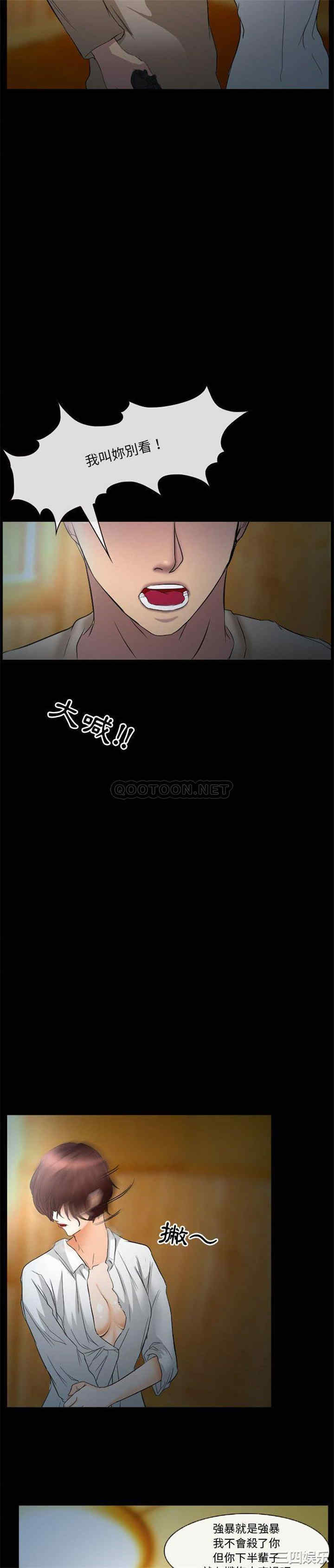 得不到邀请的回忆/不愿勾起的回忆