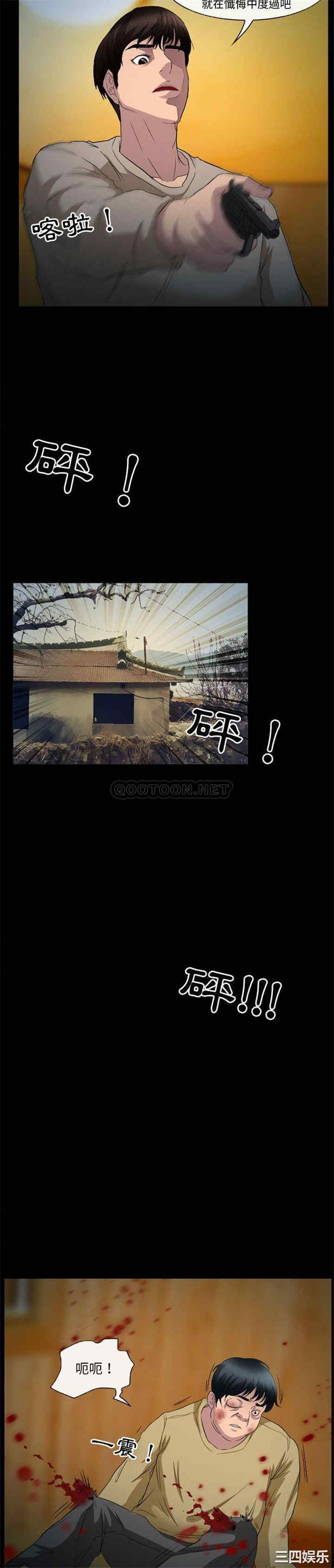 得不到邀请的回忆/不愿勾起的回忆