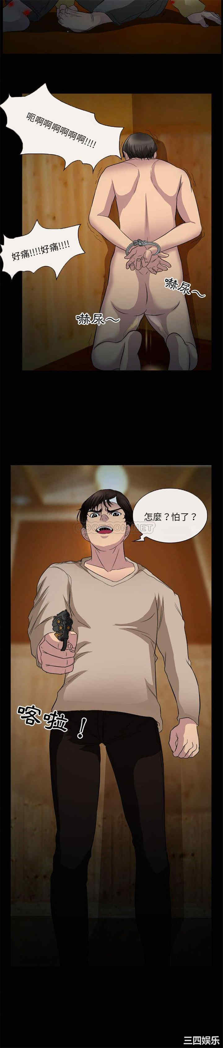 得不到邀请的回忆/不愿勾起的回忆