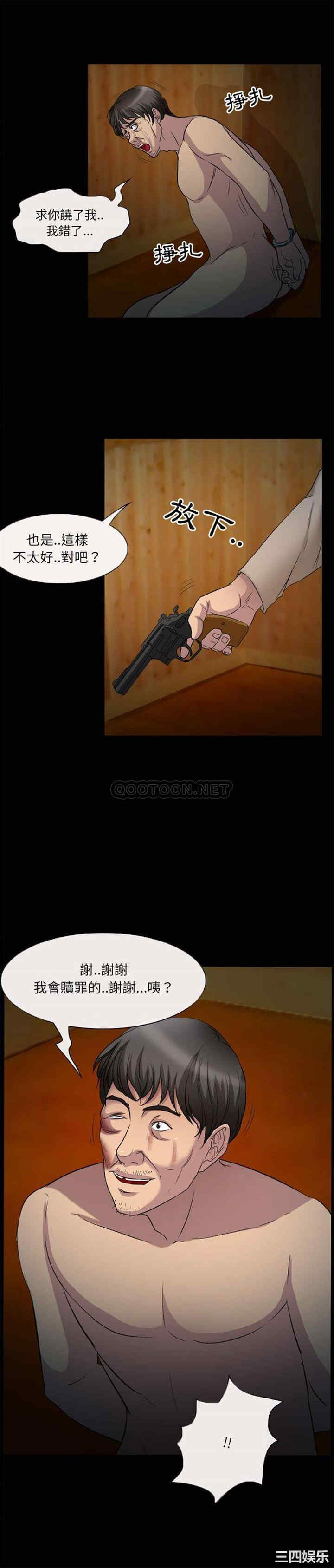 得不到邀请的回忆/不愿勾起的回忆