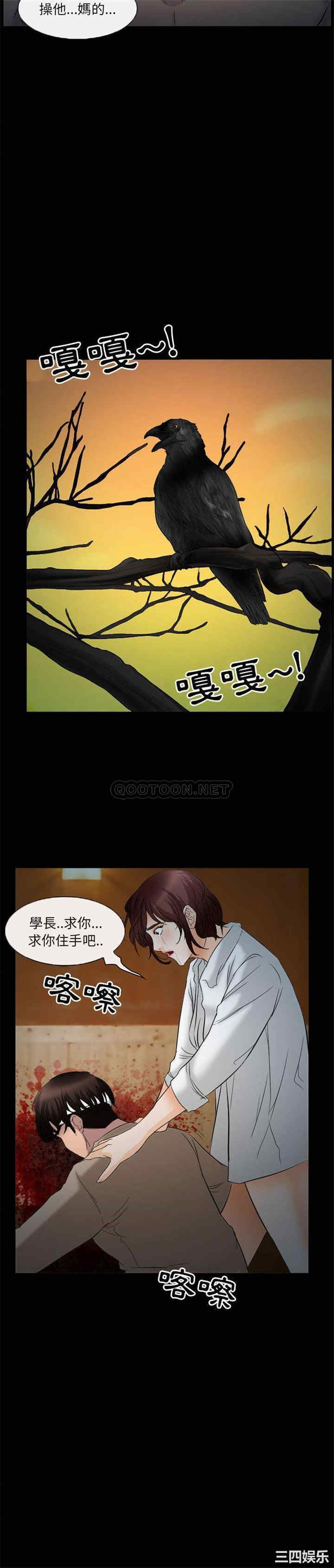 得不到邀请的回忆/不愿勾起的回忆