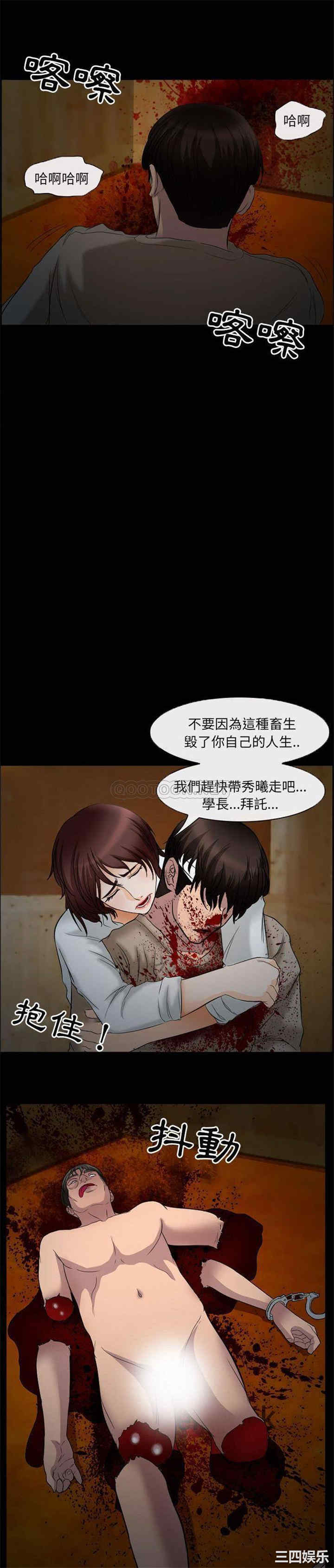 得不到邀请的回忆/不愿勾起的回忆