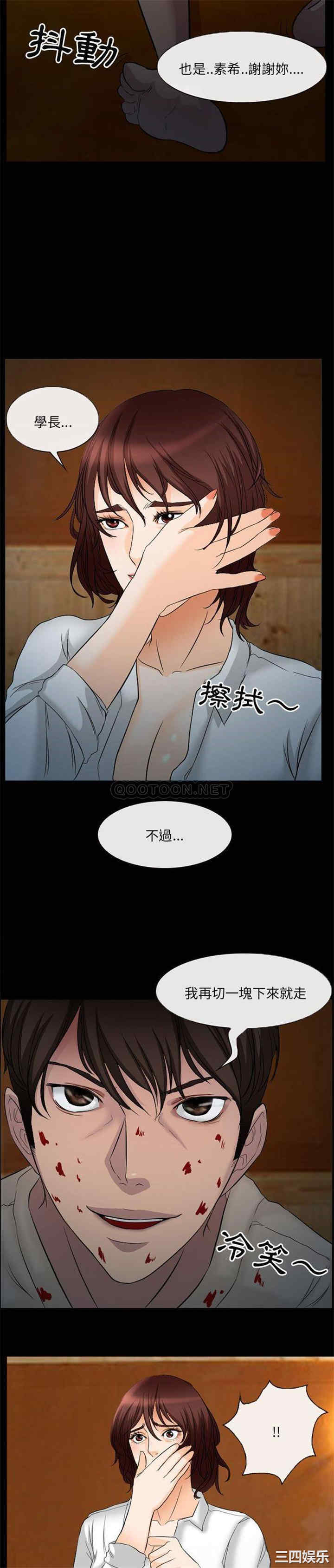 得不到邀请的回忆/不愿勾起的回忆