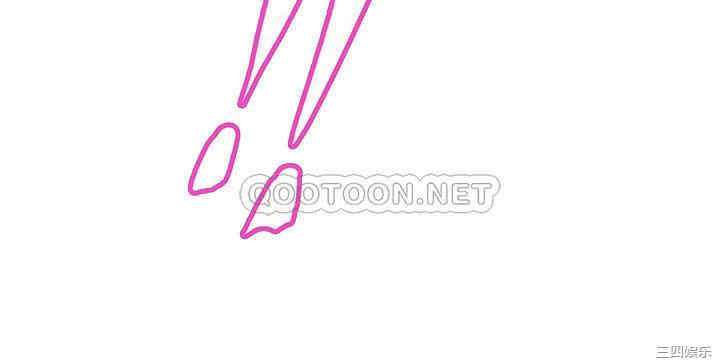 阿姨不可以坏坏