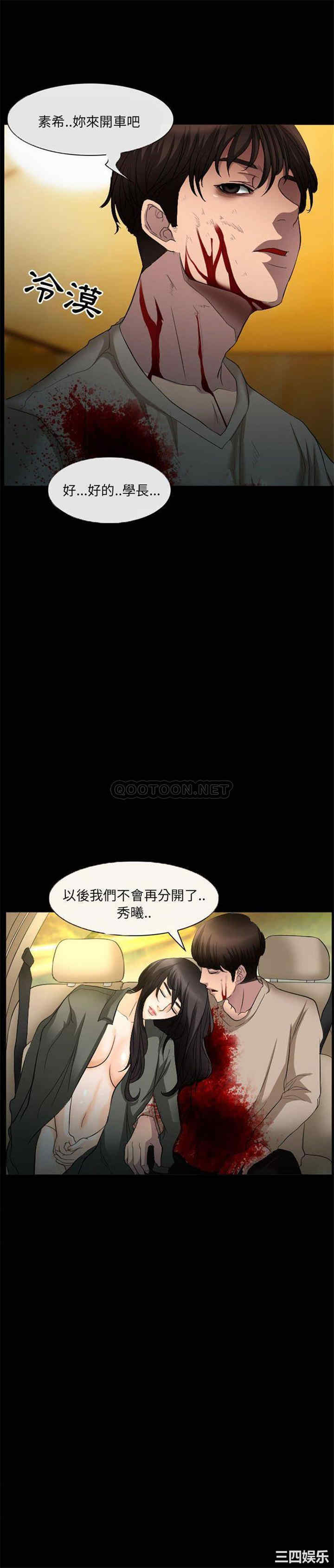 得不到邀请的回忆/不愿勾起的回忆