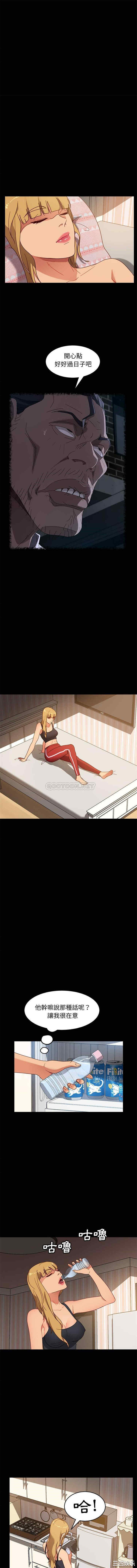 暴发户老金/隔壁老金