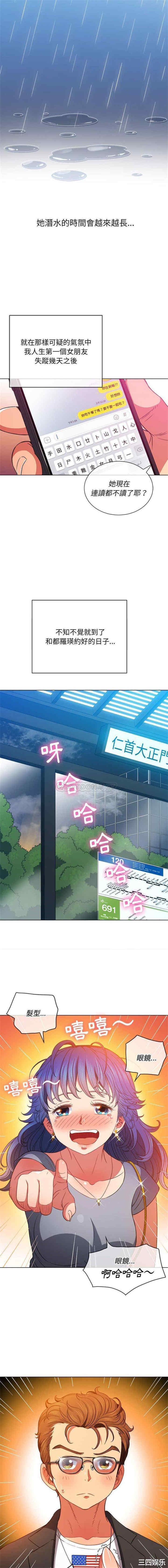 难缠小恶女/恶女勾勾缠