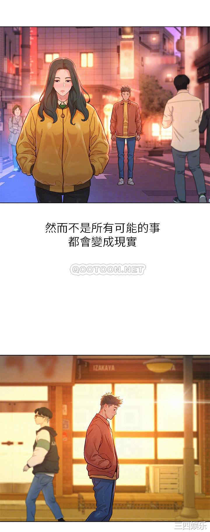 漂亮干姐姐