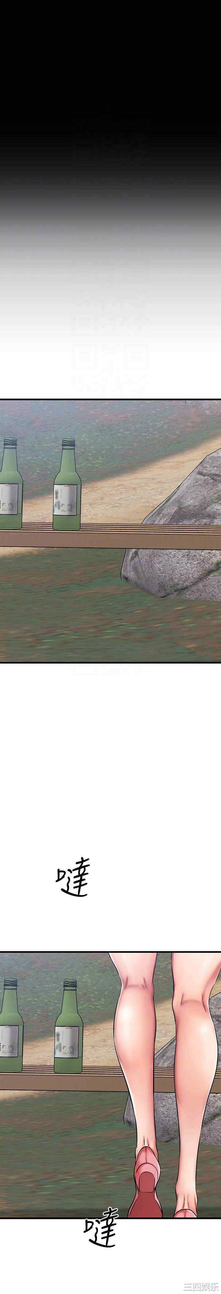 我的好友太超过