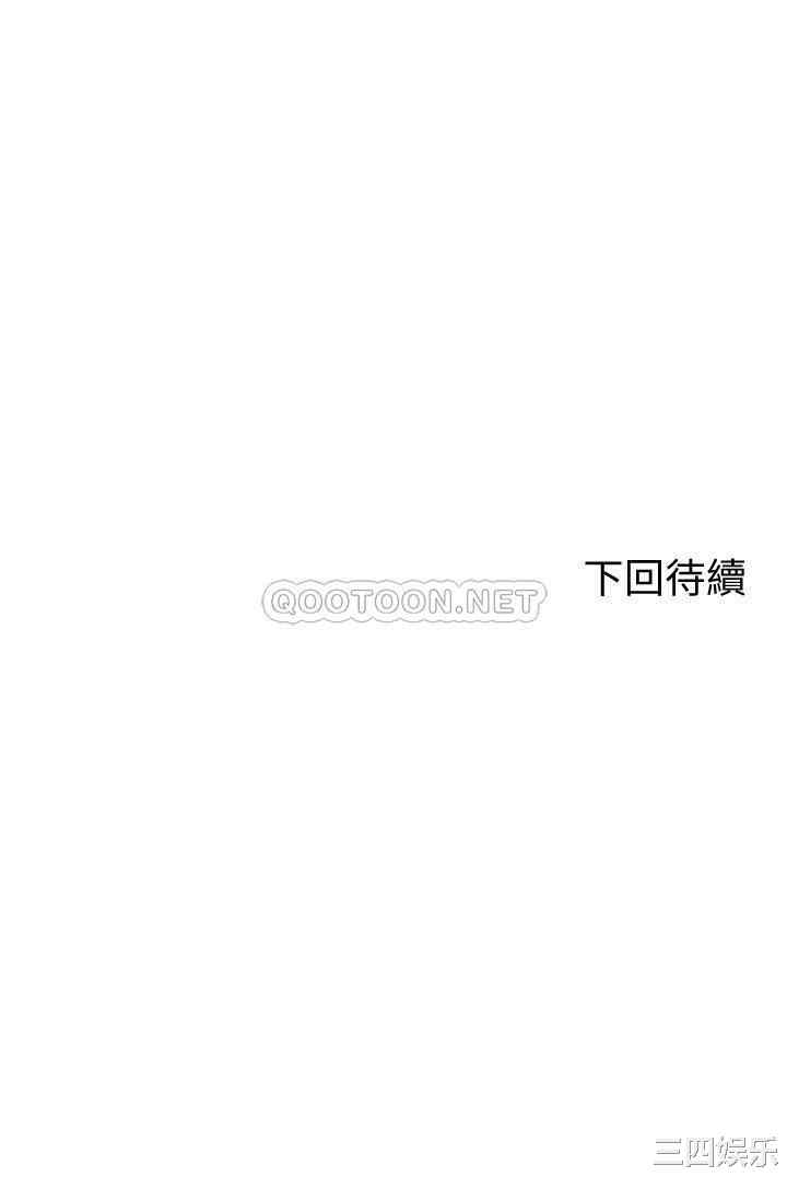 谁说理组没正妹？