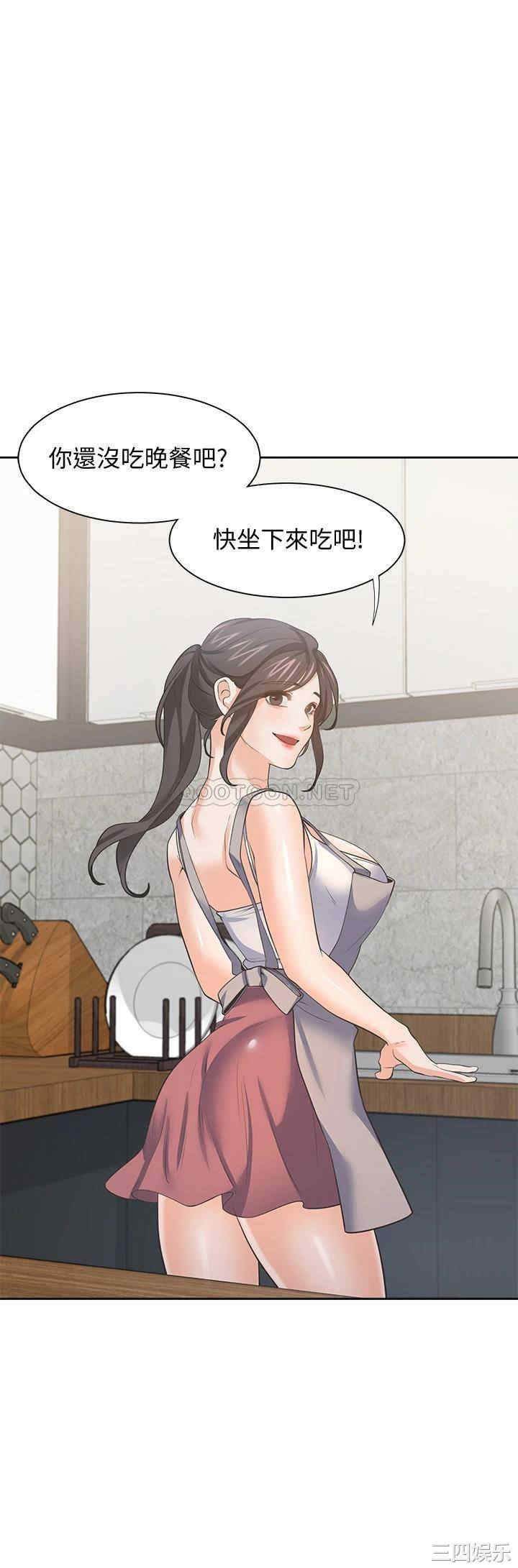 渴望：爱火难耐