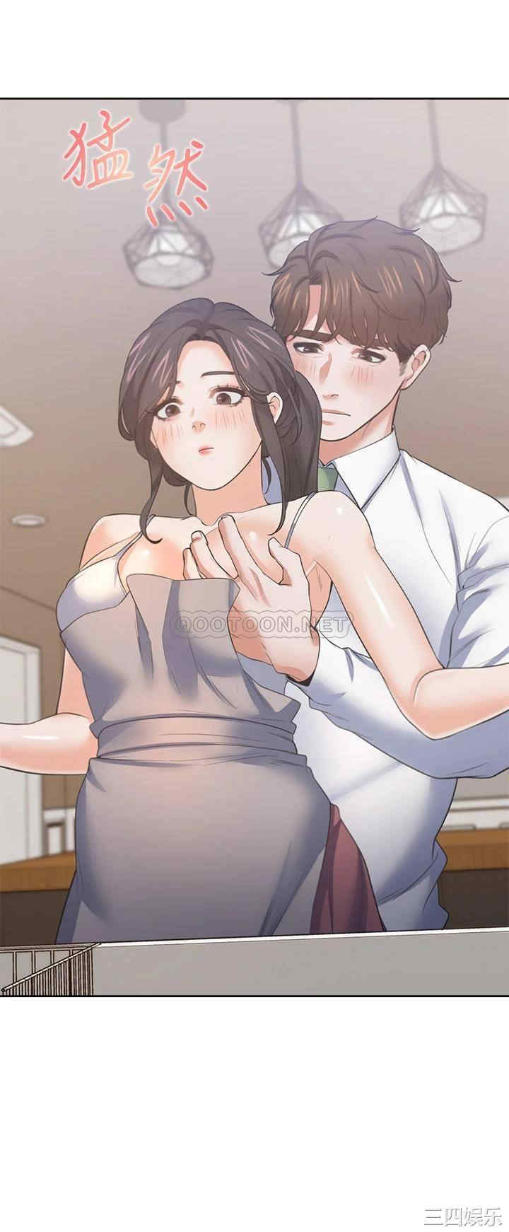 渴望：爱火难耐