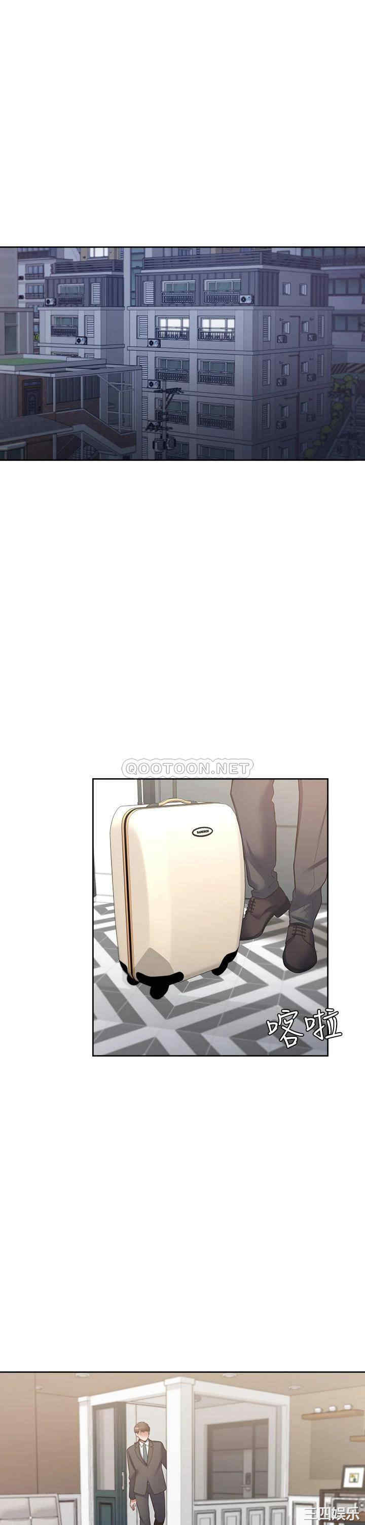 渴望：爱火难耐