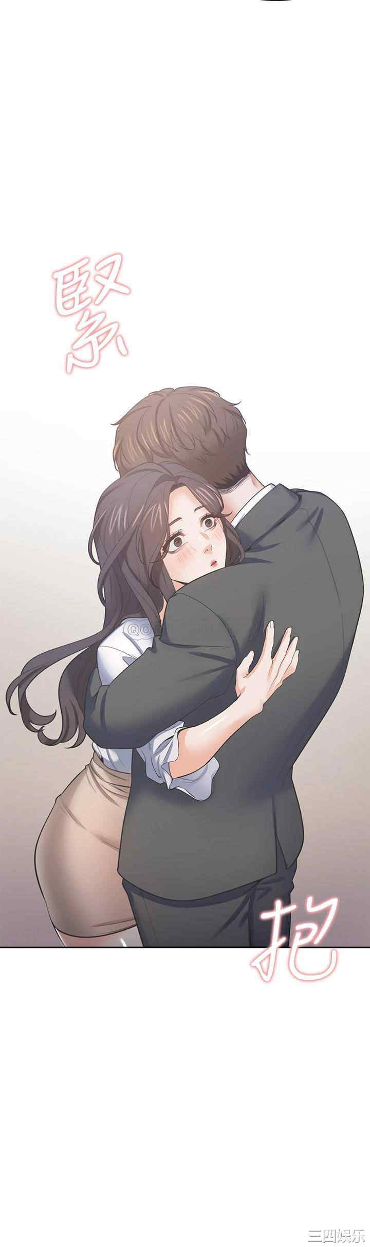 渴望：爱火难耐