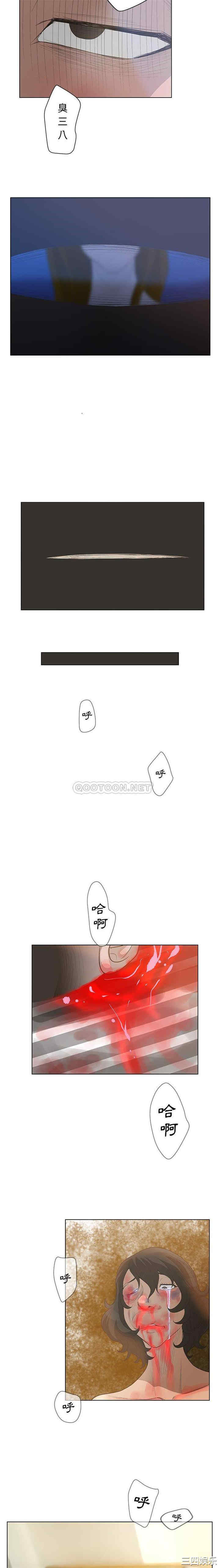 变脸逆袭/变身面膜