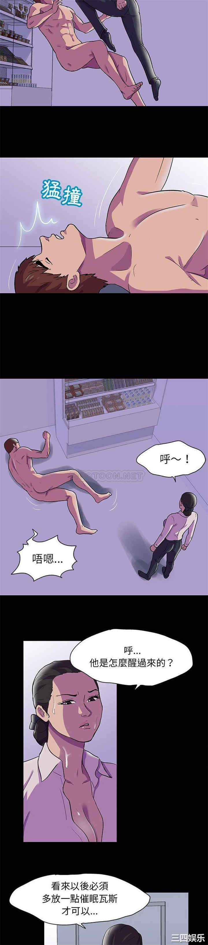 走不出的房间