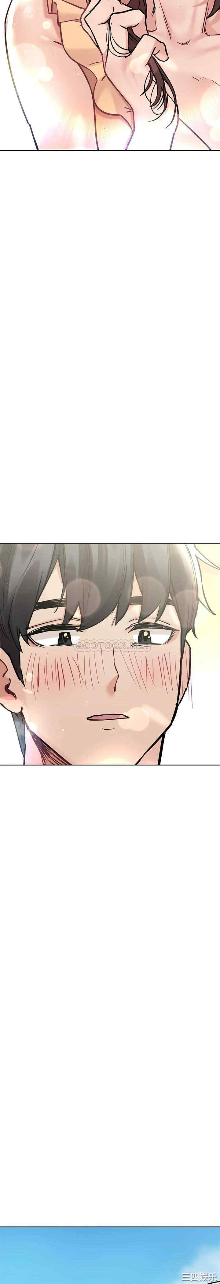 要对妈妈保密唷